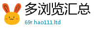 2025新奥天天开好彩新奥彩免费版与2025新澳门天天免费谜语答案